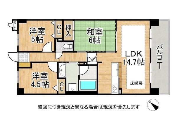 ライオンズマンション垂水小束山　中古マンション