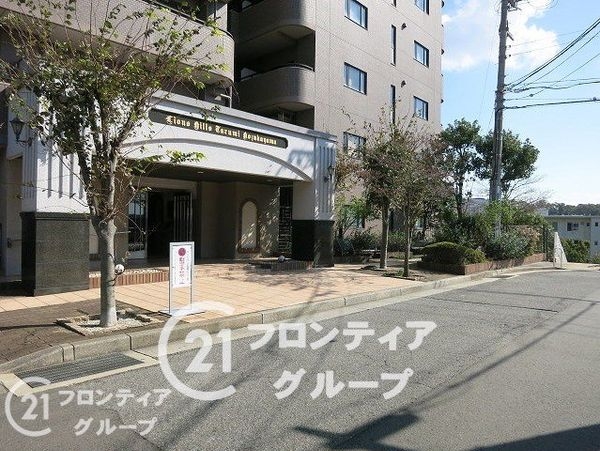 ライオンズマンション垂水小束山　中古マンション