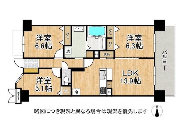 グレーシィ須磨アルテピア３番街２期棟　中古マンション