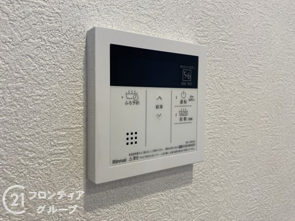 グレーシィ須磨アルテピア３番街２期棟　中古マンション