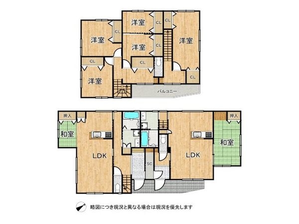明石市大久保町森田の中古一戸建て