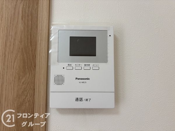 明石市大久保町森田の中古一戸建て