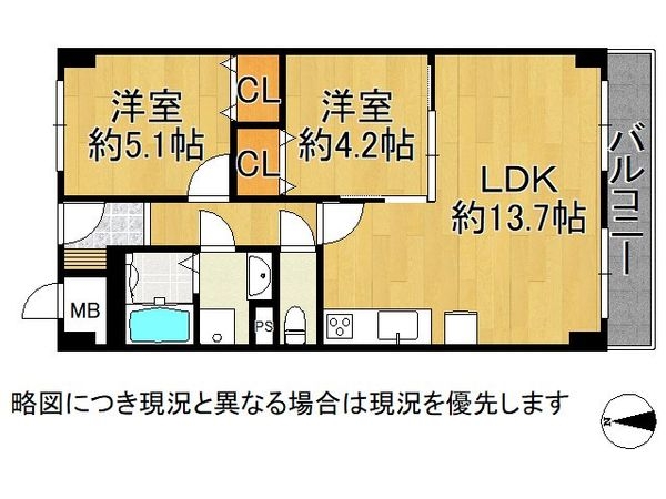 メゾン舞子ショアー　中古マンション