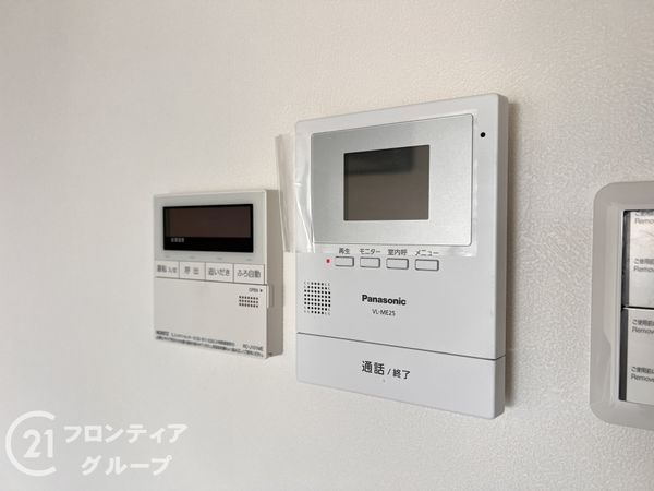 メゾン舞子ショアー　中古マンション