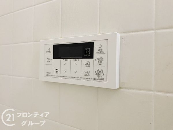 プレステージ明石西　中古マンション