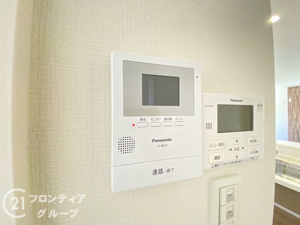 明石市魚住町西岡の中古一戸建て
