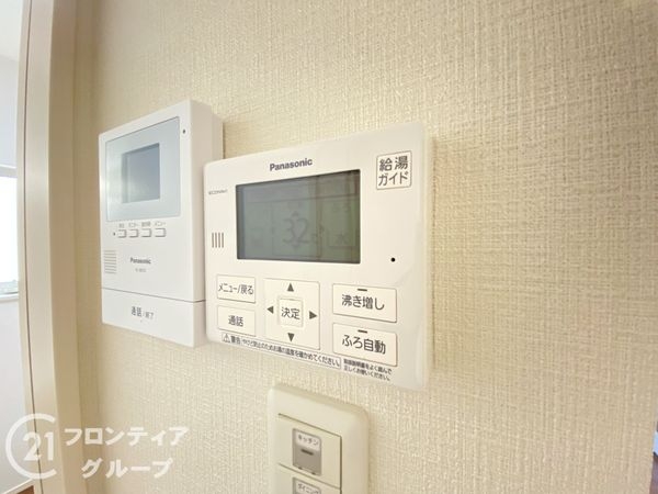 明石市魚住町西岡の中古一戸建て