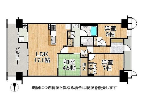 フィレール西神南　中古マンション