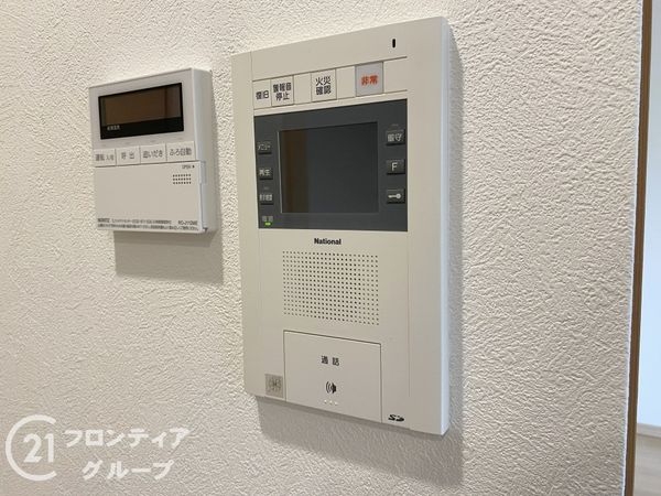 フィレール西神南　中古マンション