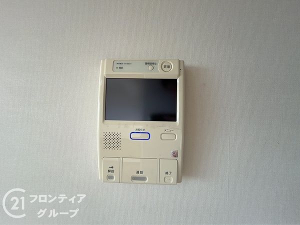 サーパス明石　中古マンション