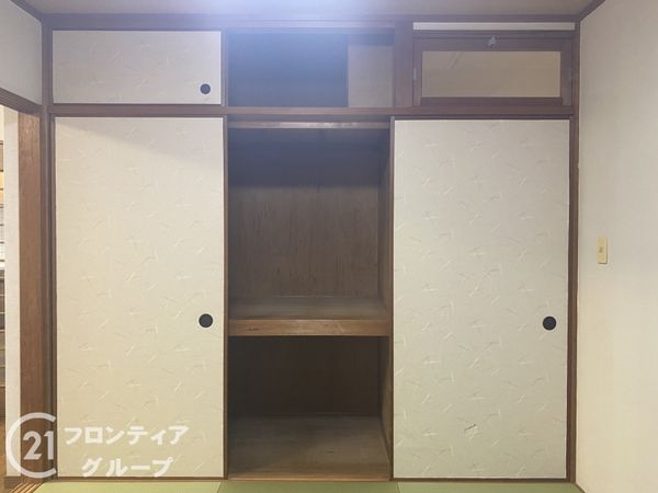 ウエル・メロード狩場台９号棟　中古マンション