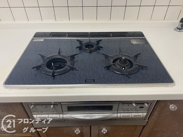 ウエル・メロード狩場台９号棟　中古マンション