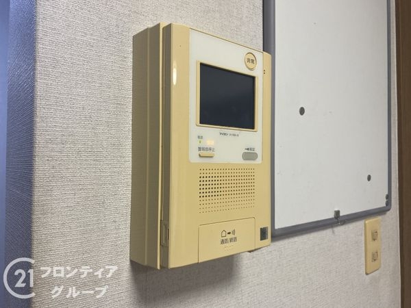 ウエル・メロード狩場台９号棟　中古マンション