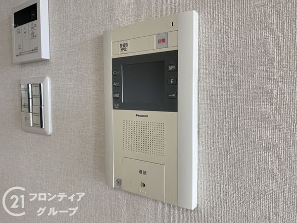 シーアイマンション須磨エクシード　中古マンション
