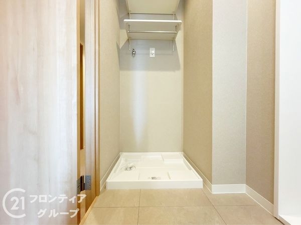 朝霧パーク・ホームズ　中古マンション
