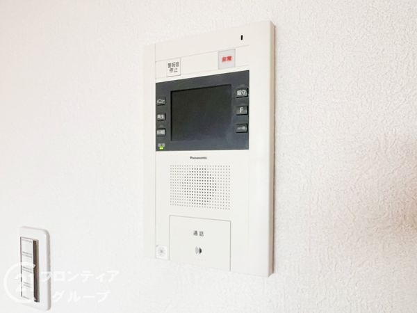 朝霧パーク・ホームズ　中古マンション