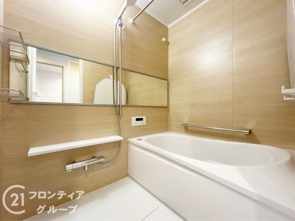 朝霧パーク・ホームズ　中古マンション