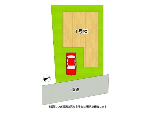 神戸市須磨区多井畑字池ノ奥口　新築一戸建て