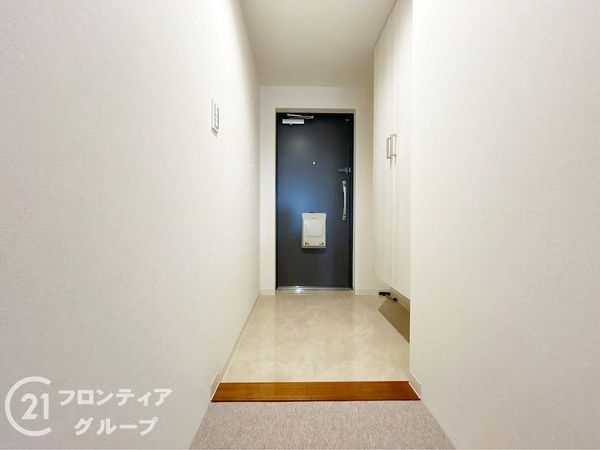 朝霧パーク・ホームズ　中古マンション
