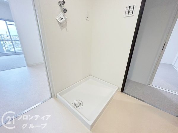 朝霧パーク・ホームズ　中古マンション