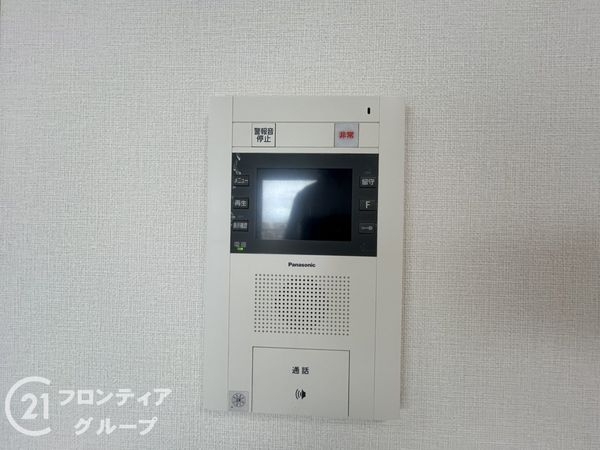 朝霧パーク・ホームズ　中古マンション