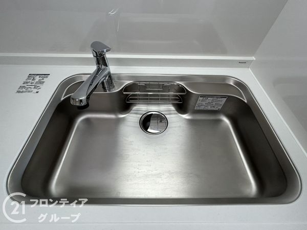 朝霧パーク・ホームズ　中古マンション