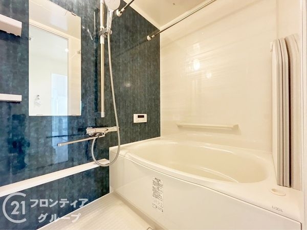 朝霧パーク・ホームズ　中古マンション