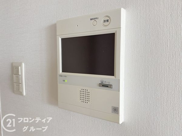 ルネ神戸星陵台　中古マンション
