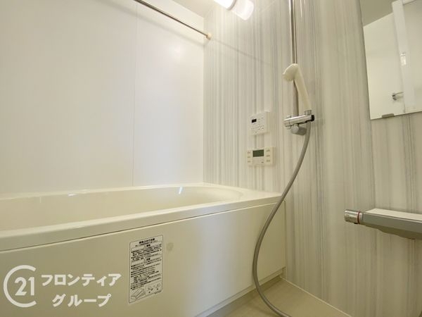 ルネ神戸星陵台　中古マンション