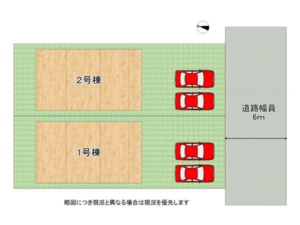 神戸市須磨区東落合３丁目　新築一戸建て　２号棟
