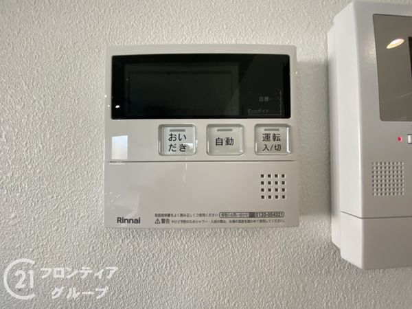 神戸市西区岩岡町野中の中古一戸建て