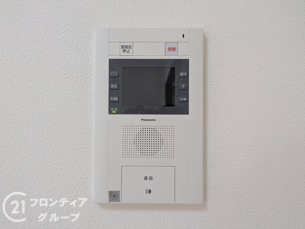アコーデリア西神中央６号棟　中古マンション