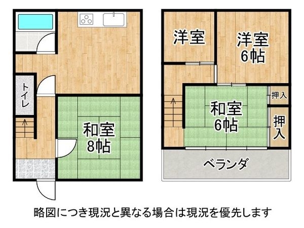 明石市大久保町西島の中古一戸建て