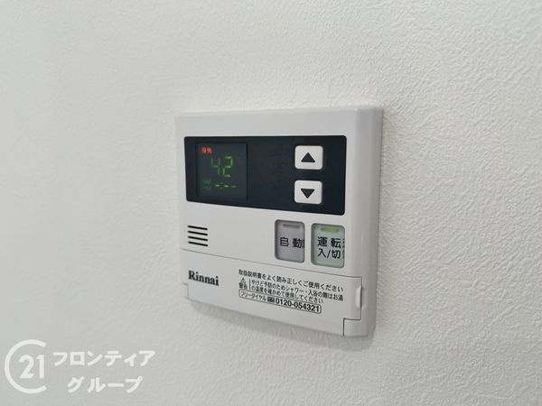 リベール明石東二見１　中古マンション