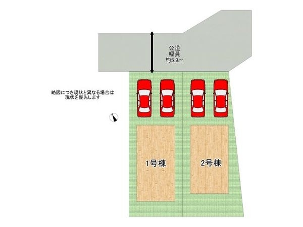 神戸市垂水区本多聞６丁目の中古一戸建て