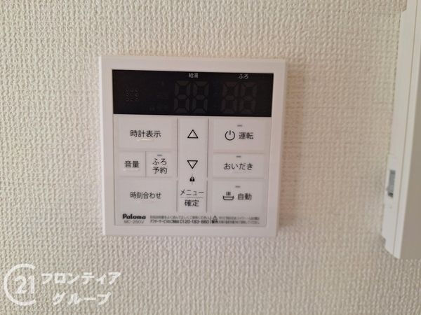神戸市垂水区本多聞６丁目の中古一戸建て