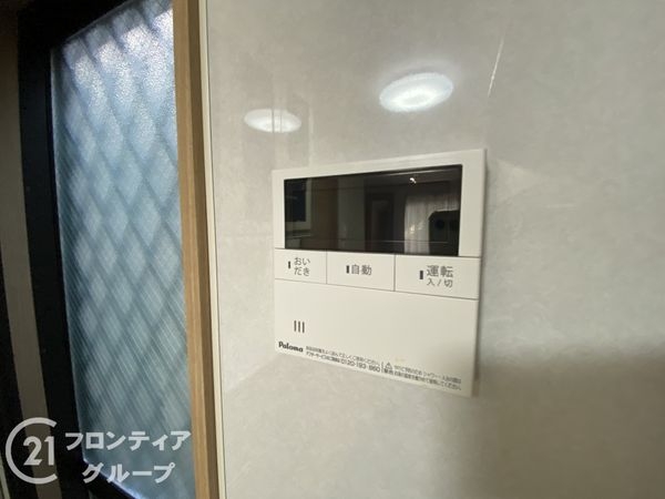 神戸市垂水区乙木２丁目の中古一戸建て