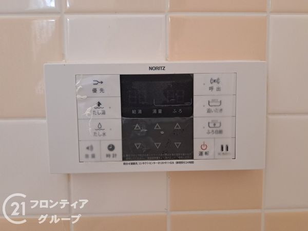 神戸市垂水区西舞子２丁目の中古一戸建て