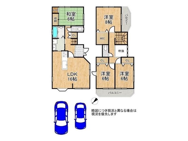 明石市太寺天王町の中古一戸建て