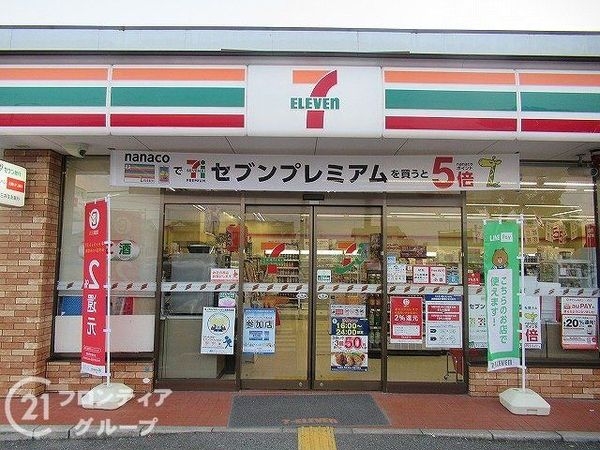 明石市太寺天王町の中古一戸建て(セブンイレブン神戸西潤和店)