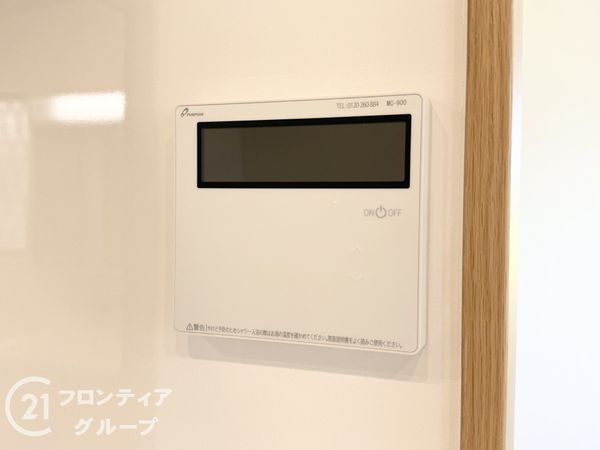 明石市太寺天王町の中古一戸建て