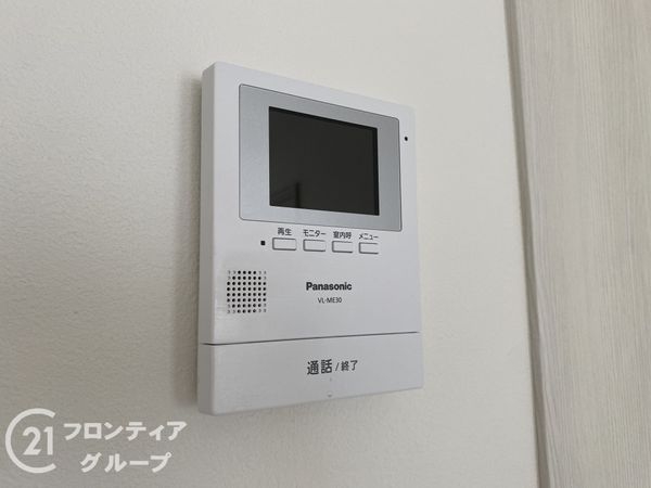 明石アーバンライフ　中古マンション