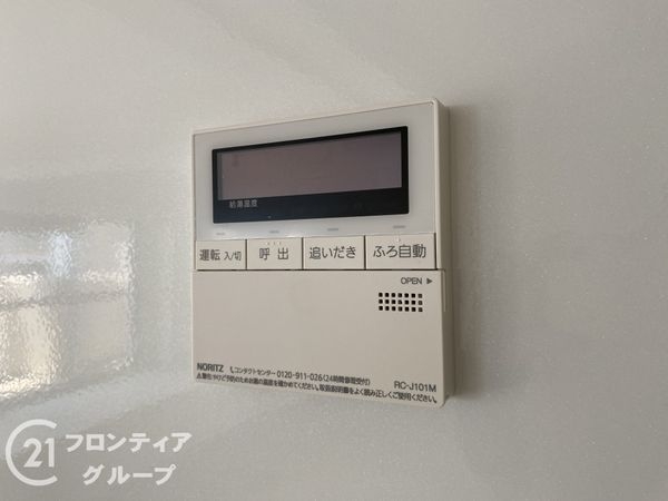明石アーバンライフ　中古マンション