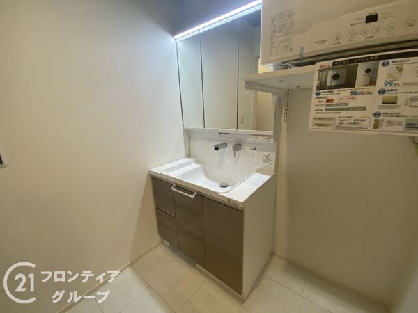 神戸市西区桜が丘西町１丁目　新築一戸建て