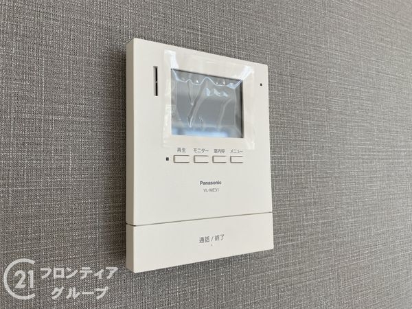 神戸市西区桜が丘西町１丁目　新築一戸建て