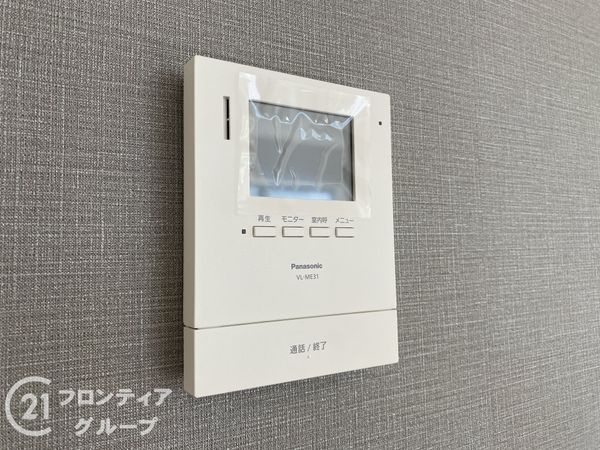神戸市西区桜が丘西町１丁目　新築一戸建て