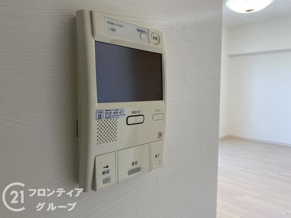 パークアーバン朝霧　中古マンション