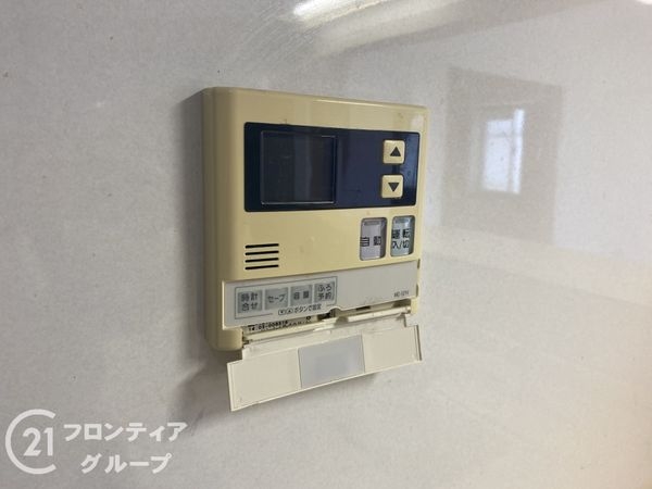 パークアーバン朝霧　中古マンション