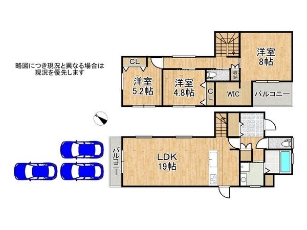 神戸市西区伊川谷町有瀬　新築一戸建て