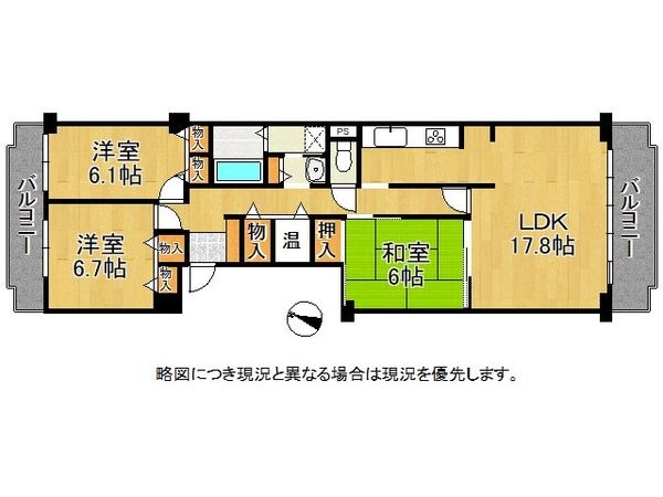 コープ野村須磨離宮前１番館　中古マンション